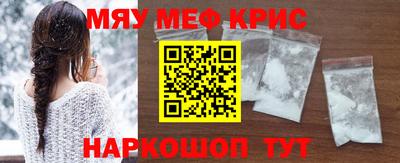 спиды Аргун