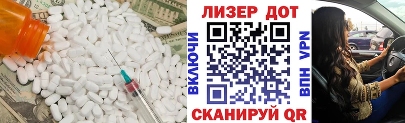 OMG как войти  Ступино  LSD-25 экстази ecstasy  что такое наркотик 