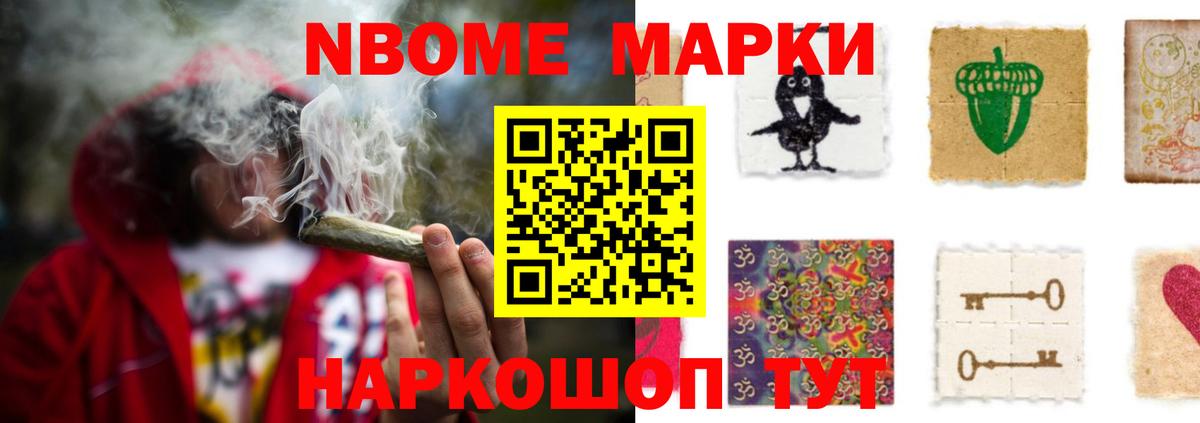 ЛСД экстази кислота Ступино