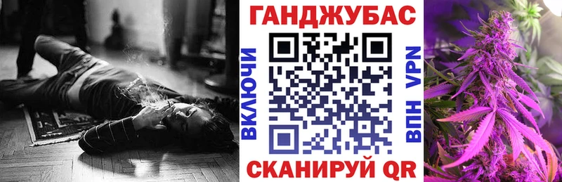 дарнет шоп  Ступино  Бошки марихуана план 